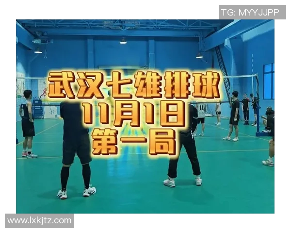 武汉排球队球员实力强劲最新排球个人能力排行榜前十揭晓