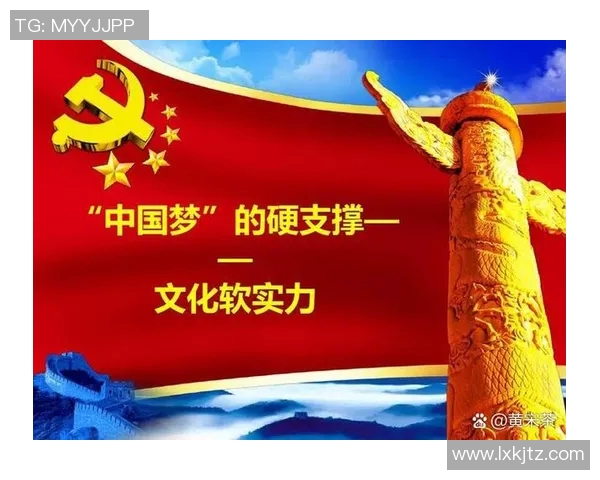 倪永康的政治生涯与影响力解析及其在中国现代史中的重要地位 倪永康的政治生涯与影响力解析及其在中国现代史中的重要地位