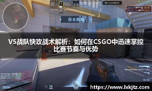 意昂体育官网