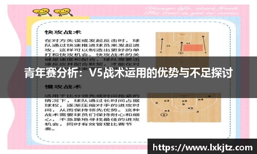 意昂体育官网