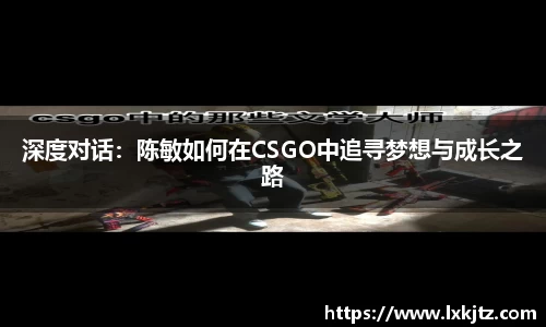 意昂体育官方网站