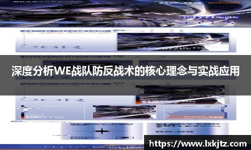 意昂体育官方入口