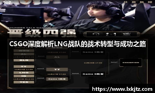 意昂体育官网