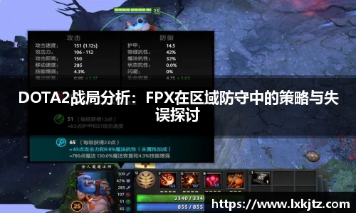 意昂体育官方入口