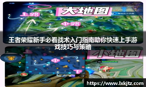 意昂体育