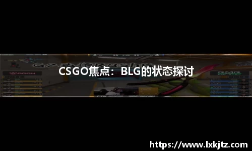 意昂体育官方网站