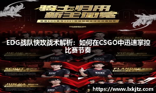 意昂体育官方网站