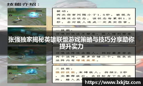 意昂体育