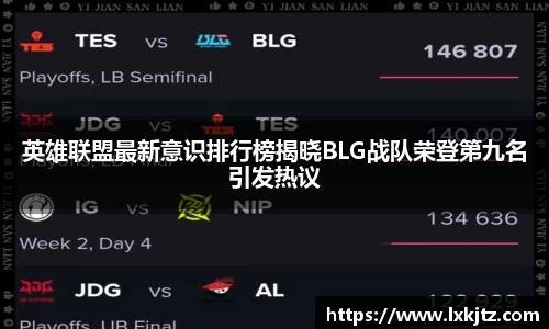 意昂体育官网