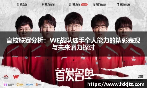 意昂体育官网