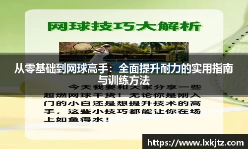 意昂体育官方入口