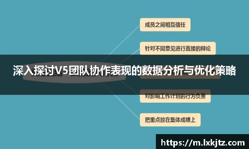 意昂体育官网