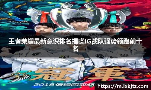 意昂体育官方入口