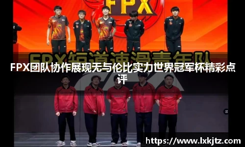 意昂体育官网