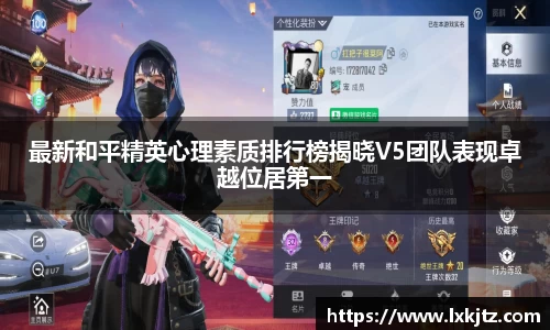 意昂体育官方网站