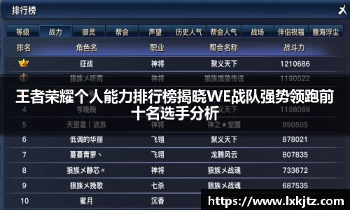 意昂体育官网