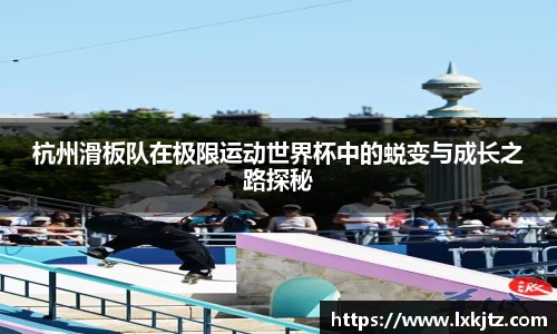 意昂体育