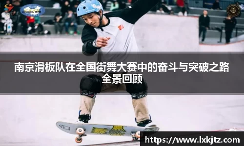 意昂体育
