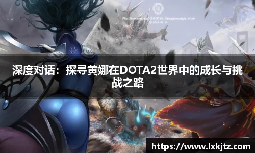 意昂体育官方入口