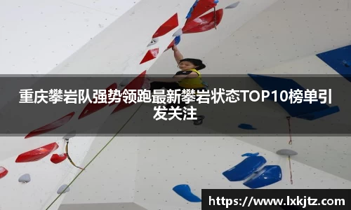 意昂体育官方网站