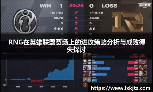 意昂体育官网