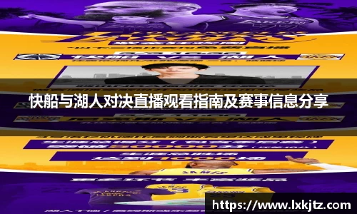 意昂体育官方入口
