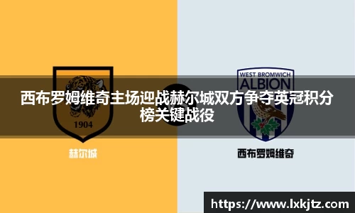 意昂体育官网