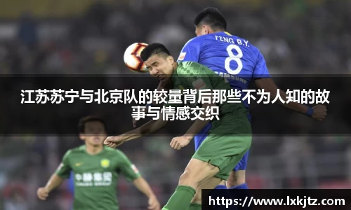 意昂体育官方入口