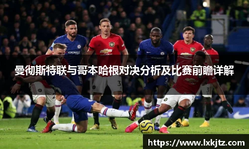 意昂体育官方网站