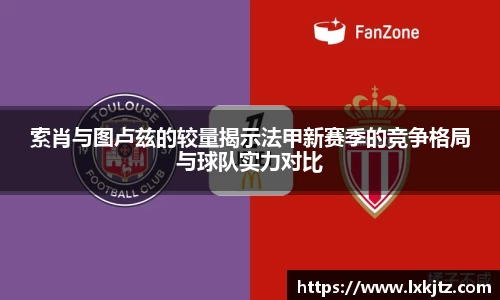 意昂体育官方网站