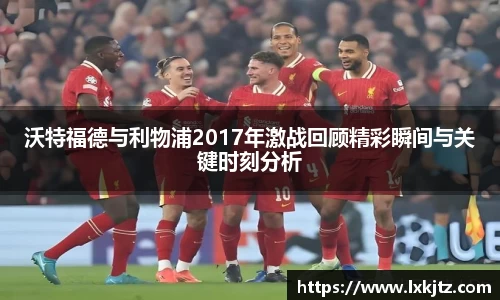 意昂体育官方网站