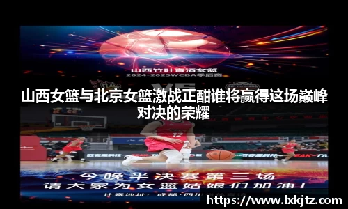 意昂体育