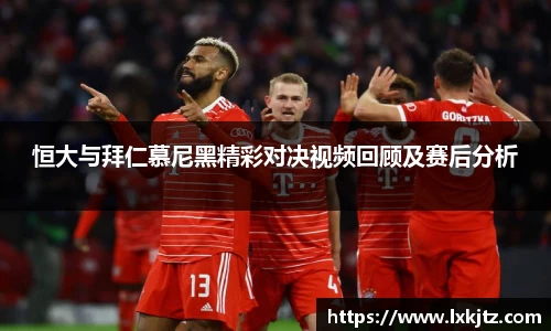 意昂体育官网