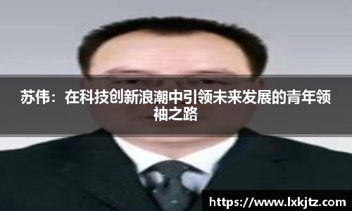 意昂体育官网