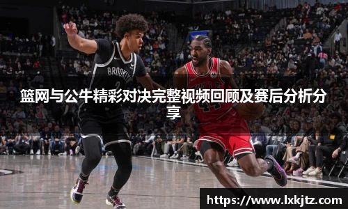 意昂体育官网
